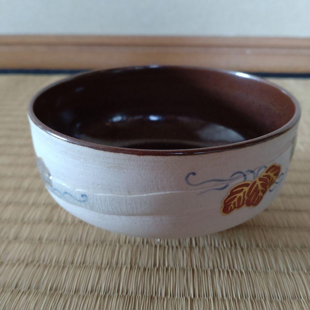 九谷焼　抹茶茶碗　蔦の細道　半平茶碗　矢口永寿造　共箱　無傷