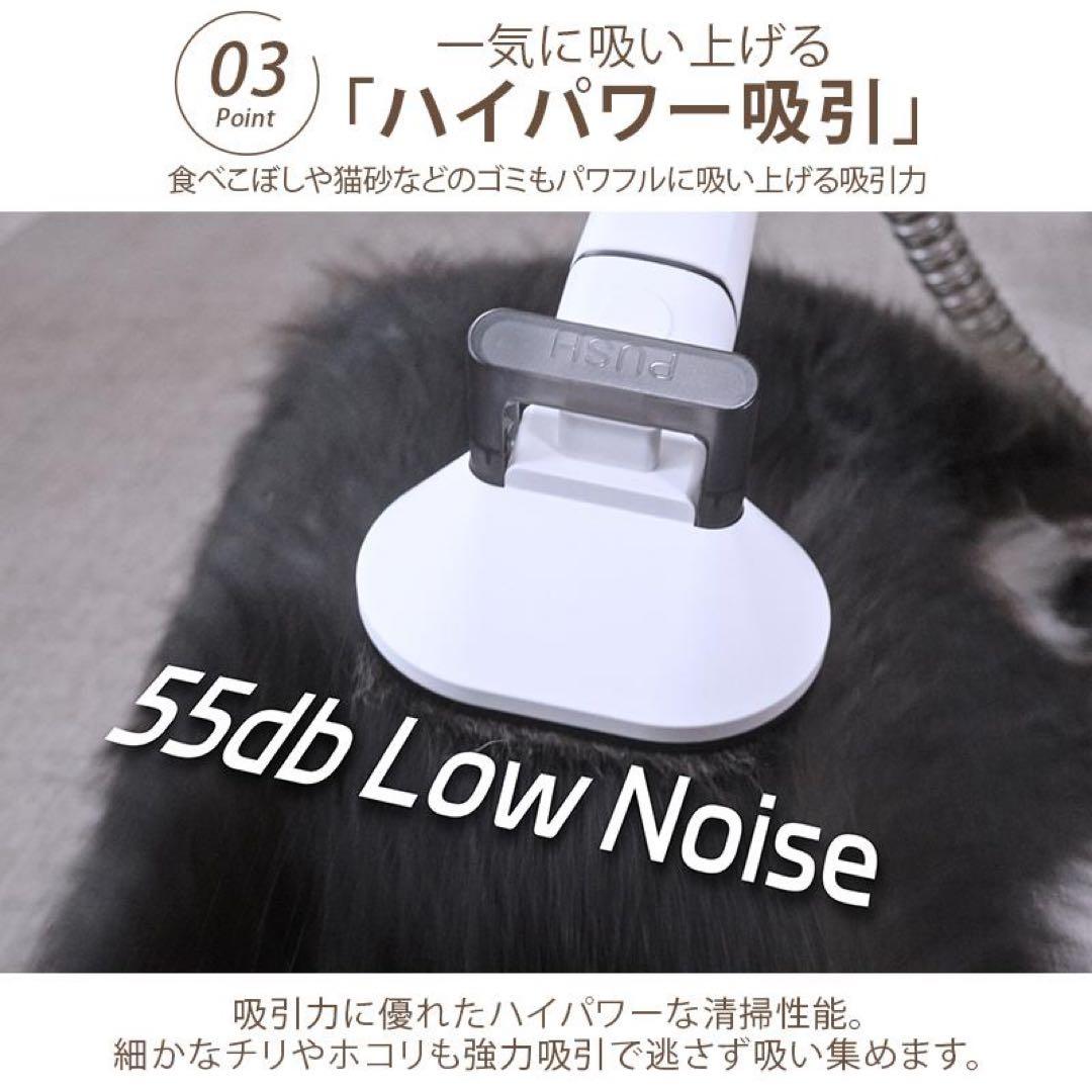 Petabooペット用バリカン 犬用 猫用 掃除機 5in1 ペットグルーミング