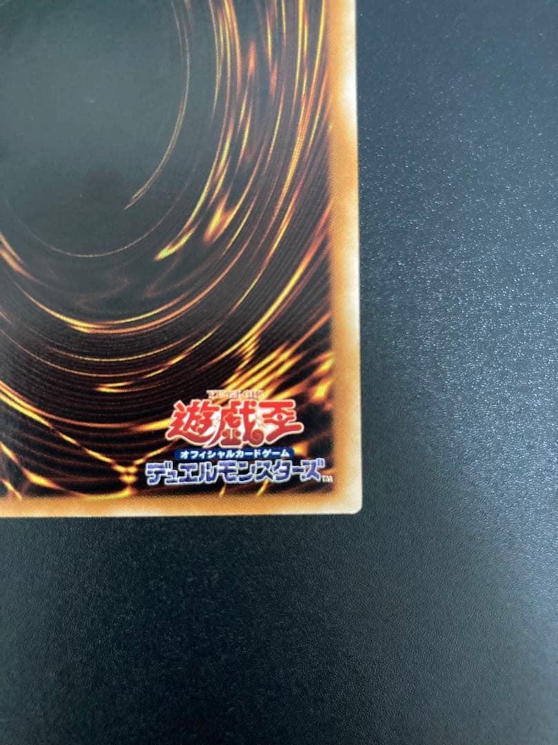 【美品】古代の機械巨人 アンティークギアゴーレム 旧レリーフ