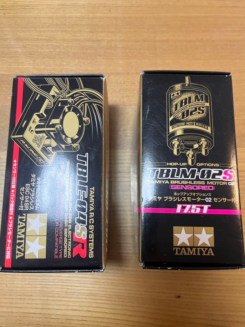 タミヤ ブラシレス 04SR OP.1894 タミヤ ブラシレスモーター