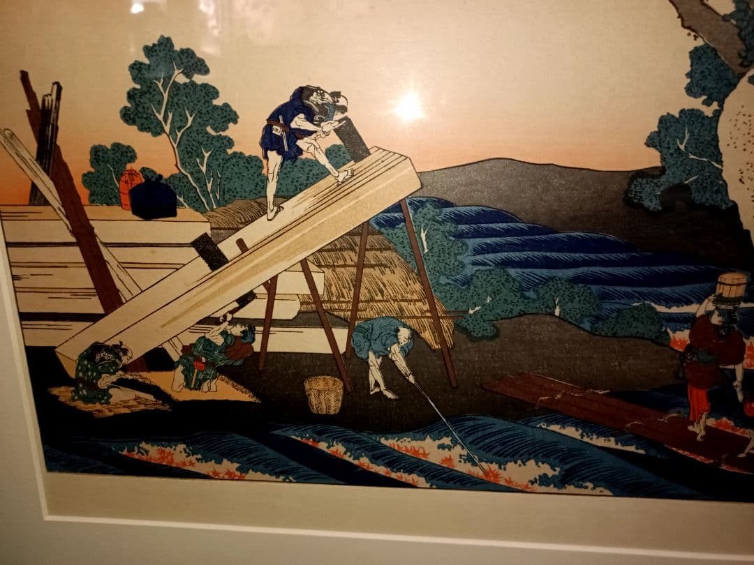 葛飾北斎　三代浮世絵師　複製木版画 「百人一首うばが絵ときの内　春道列樹」額付き