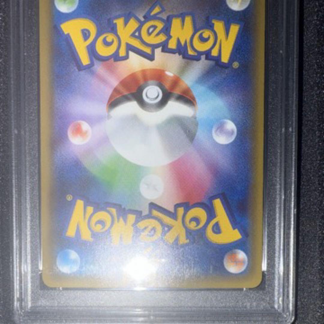 ニンフィアEX RR CP3 ポケキュンコレクション 026/032