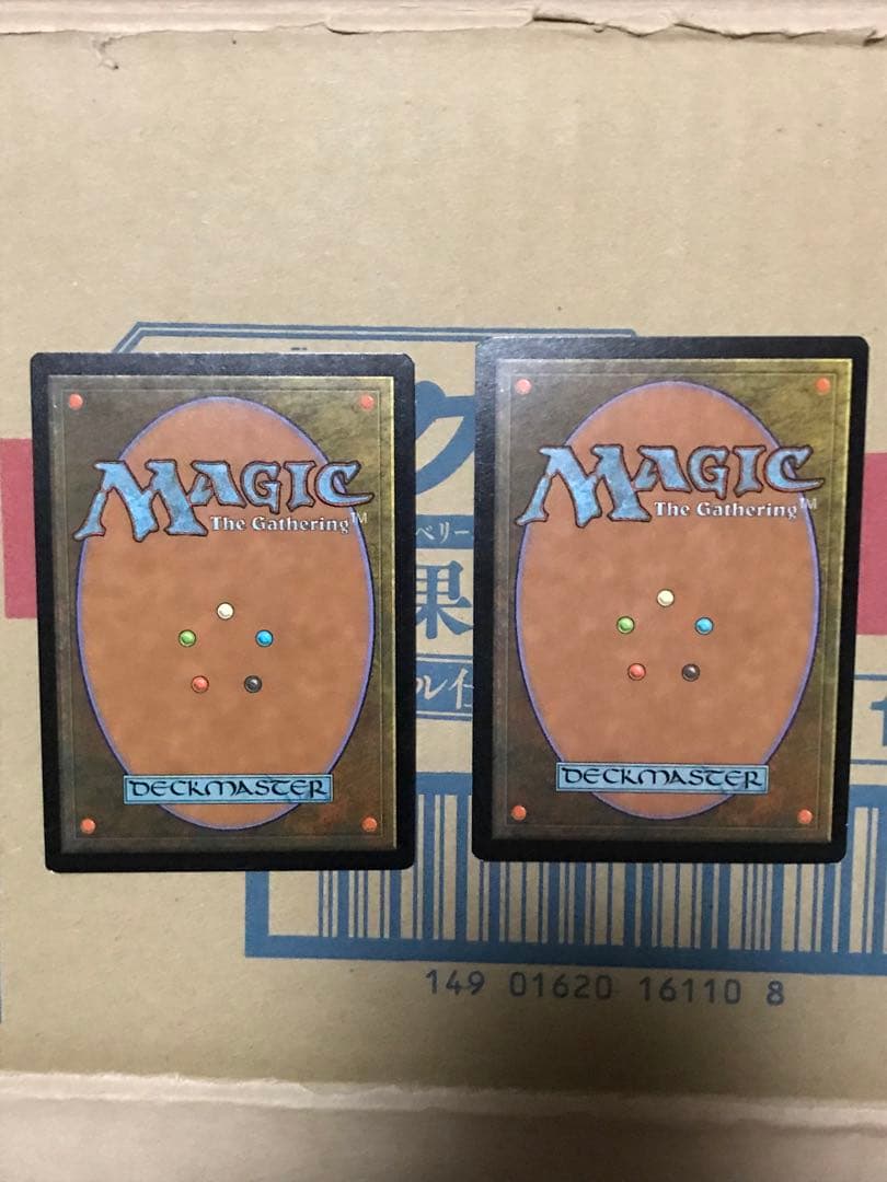 マジックザギャザリング　金粉のドレイク　2枚セット　MTG 日本語