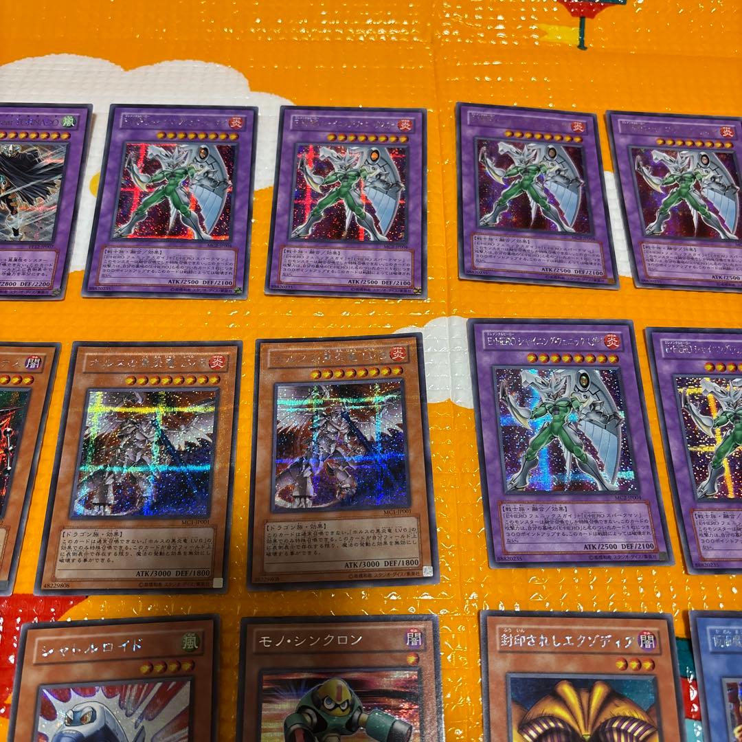 遊戯王　シークレットレア74枚　まとめ売り