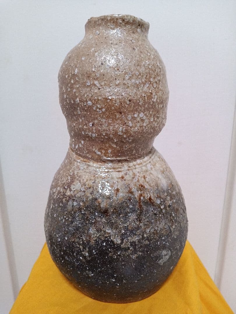 信楽焼　神崎宗昭