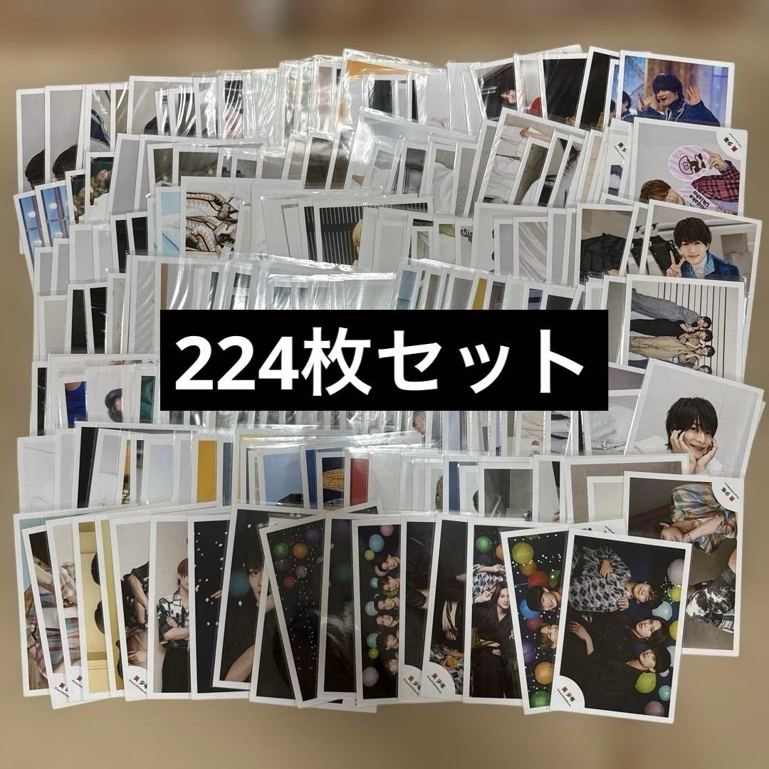 浮所飛貴 まとめ まとめ売り 美少年 ACEes 公式写真