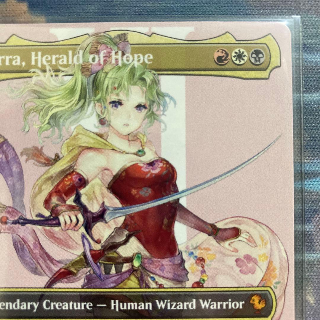 魔導の力を持つ少女、ティナ　英語版