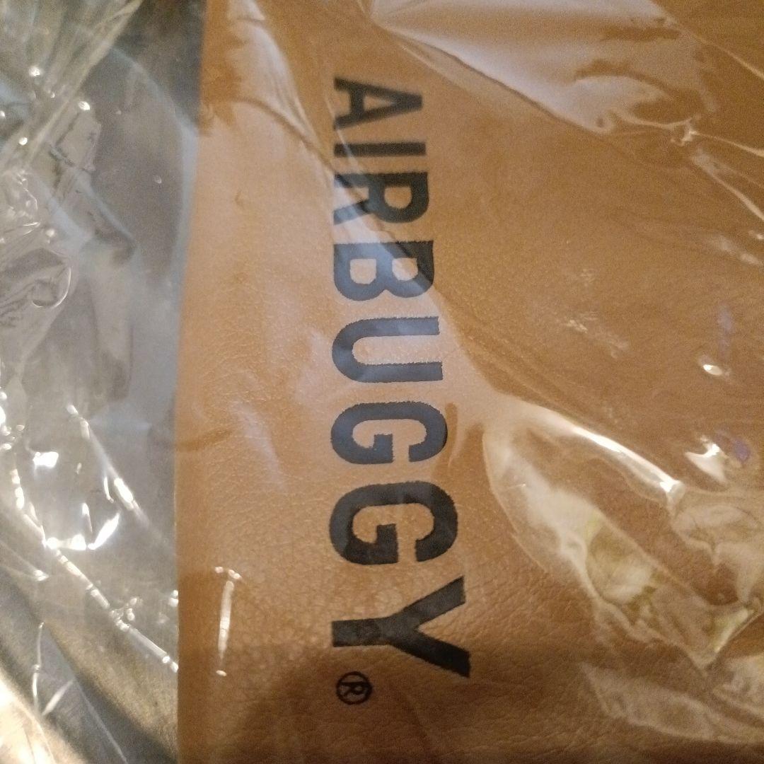 AIRBUGGY ドリンクホルダー フロントボードセット キャメル 新品 3点