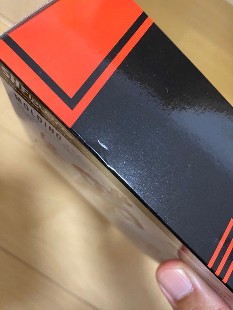 フィギュアーツ　ウルトラマンゼット　3種