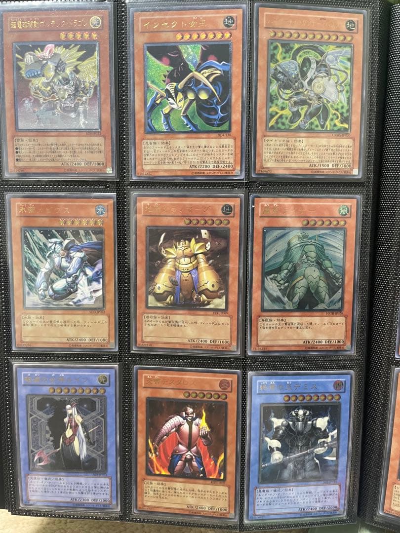 遊戯王　旧レリーフファイルセット　おまけ付き