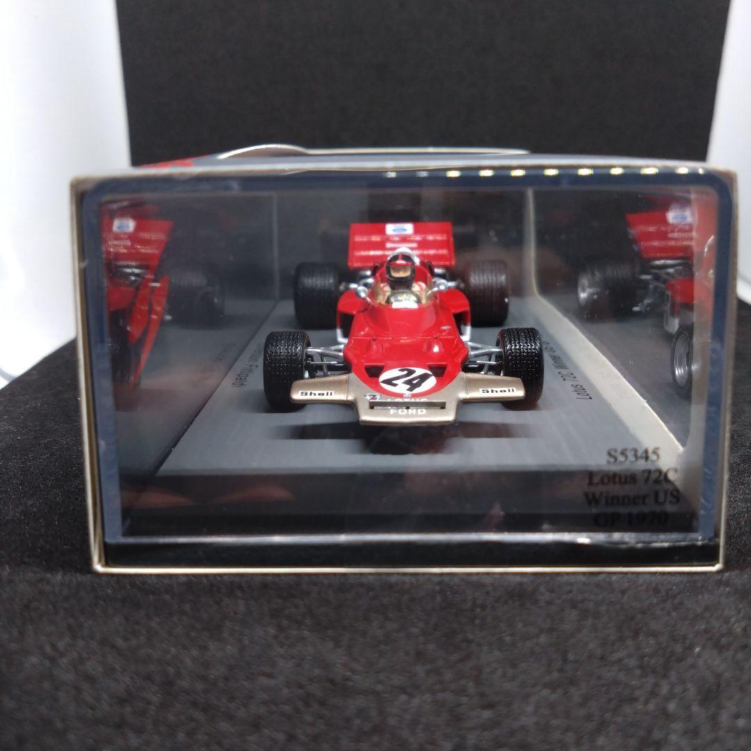 スパーク 1/43 ロータス 72 フォード エマーソン・フィッティパルディ