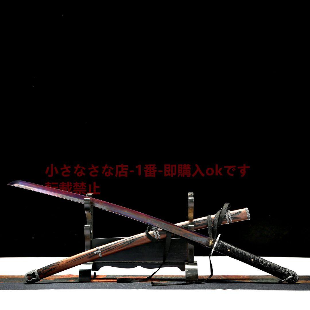 影逝二度-黒不死斬-COS-拝涙楔丸-刺客-抜刀 武具　日本刀　模造刀 居合刀