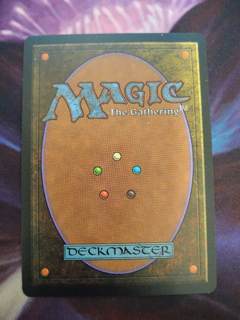 時のらせん/Time Spiral　英語