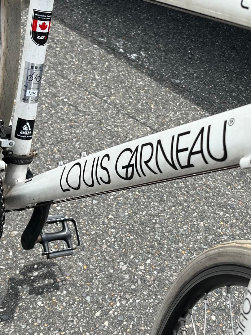 【引き取り限定】LOUIS GARNEAU クロスバイク ホワイト