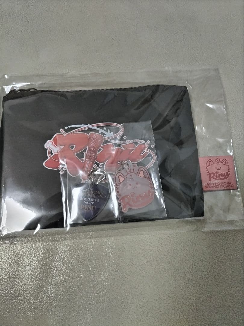 【銀テープ付】莉犬くん 言ノ葉ワンダーランド 神戸 14日夜公演アプグレグッズ