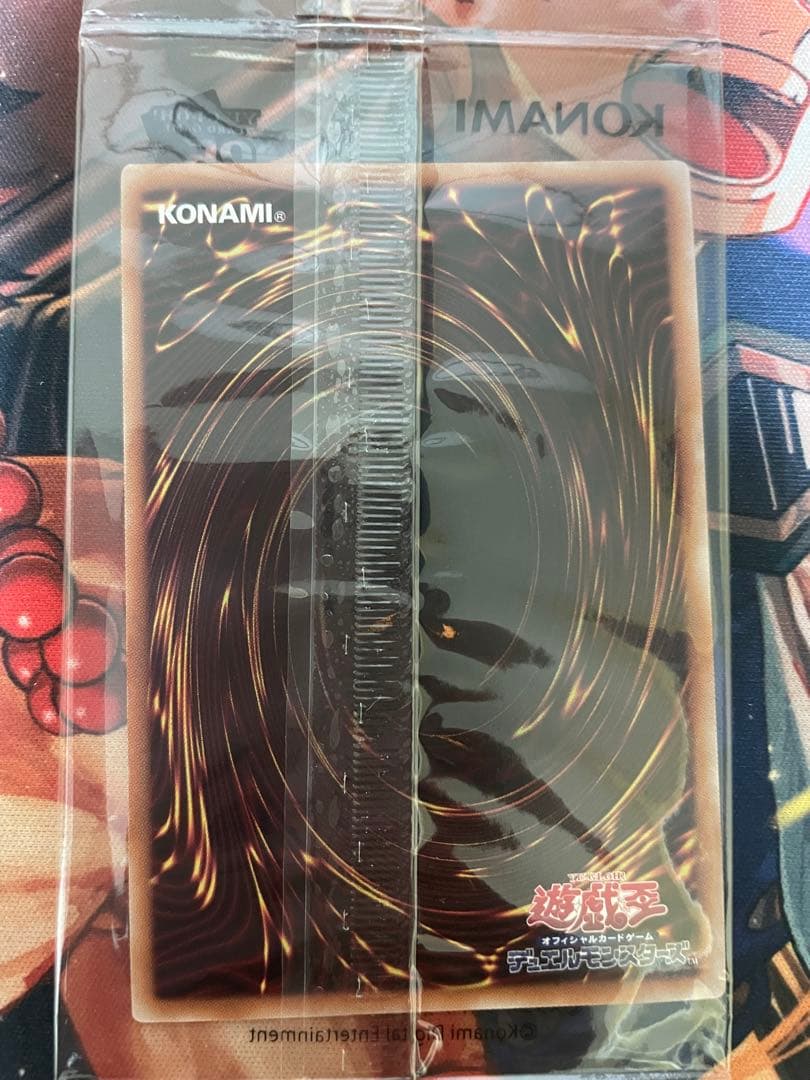 遊戯王wcs2023来場記念カード