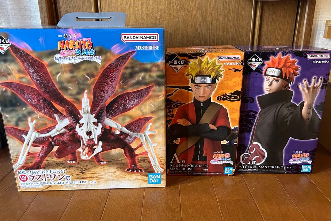 NARUTO フィギュアセット 一番くじ