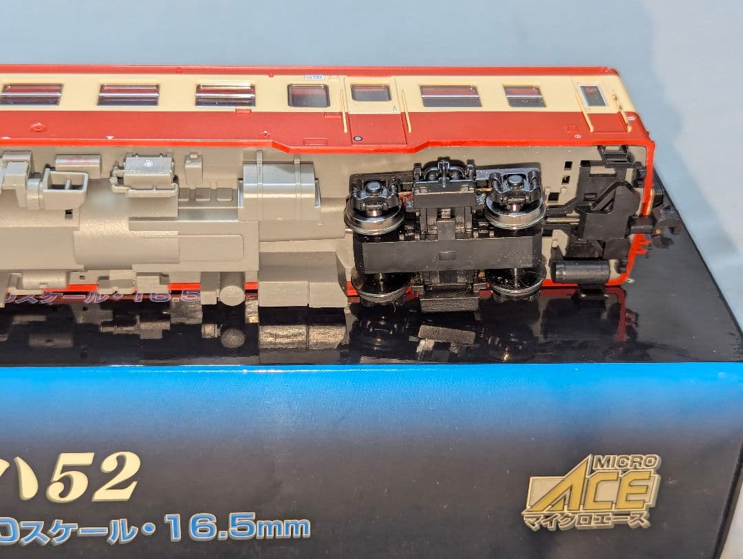 マイクロエース　キハ52-128・米子運転所・標準色　H-5-008　HOゲージ