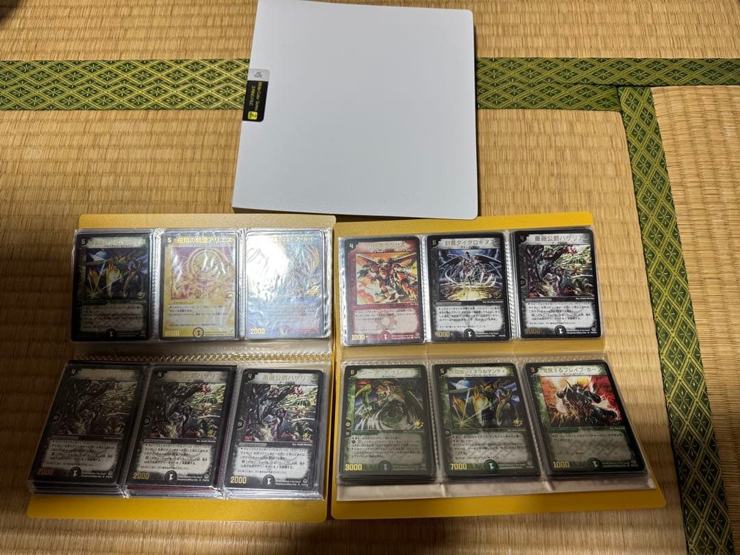 ゼ*ロ様 デュエルマスターズカード　引退まとめ品