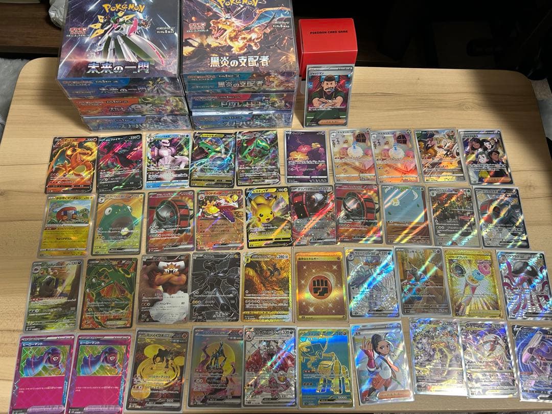 ポケモンカードゲーム 引退品　オリパ景品