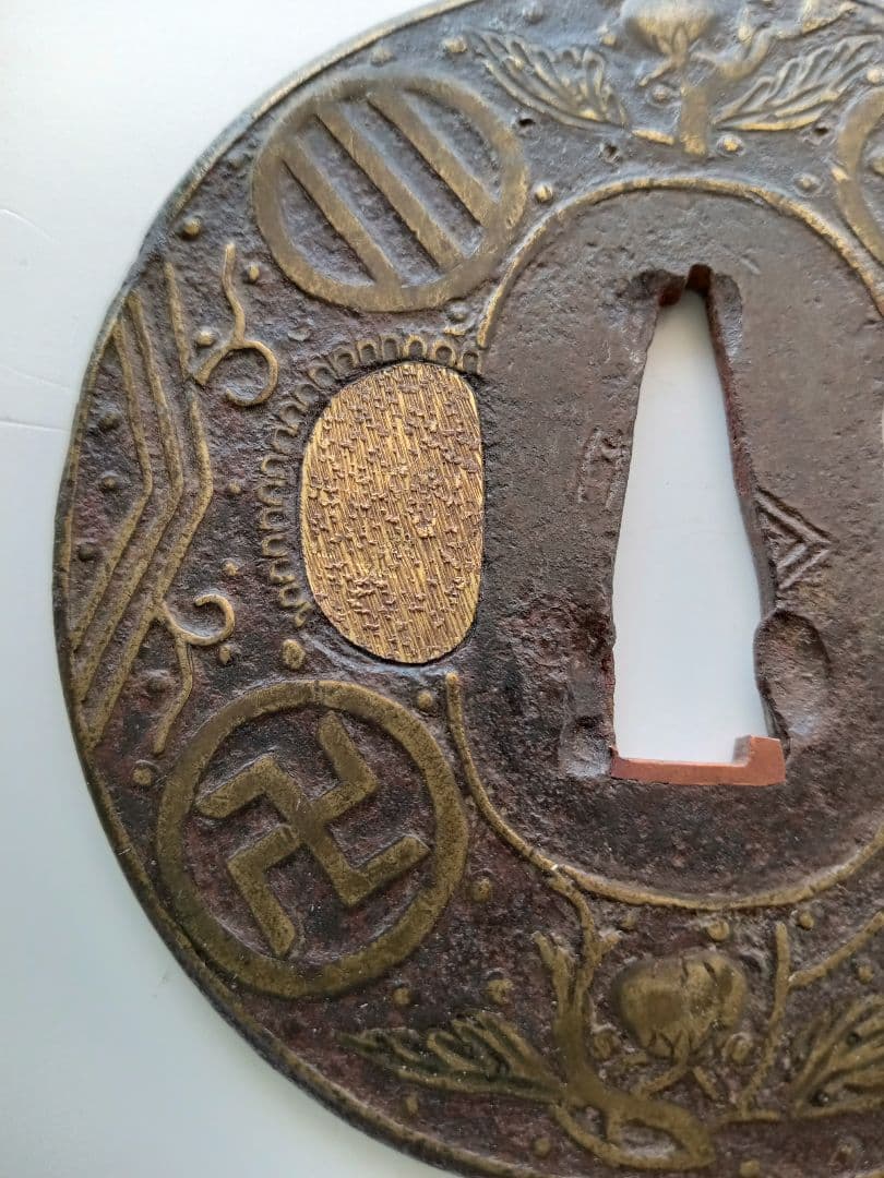 鐔　応仁鍔　室町時代