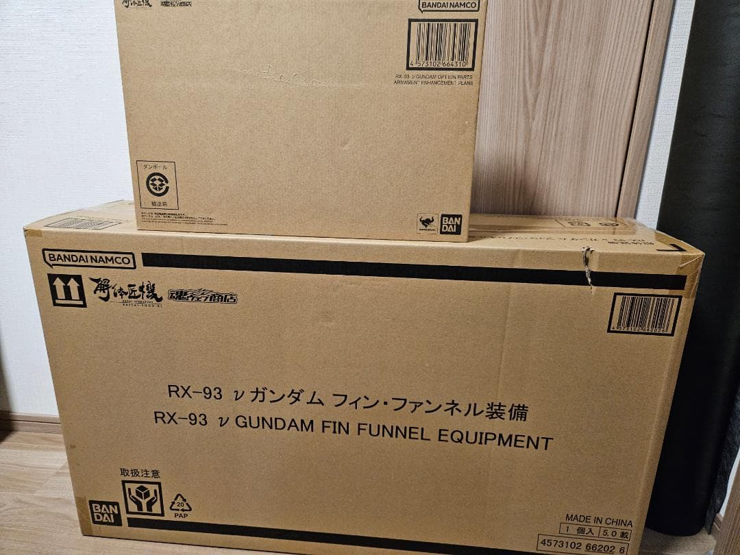 解体匠機 RX-93 νガンダム フィン・ファンネル装備+武装強化プラン