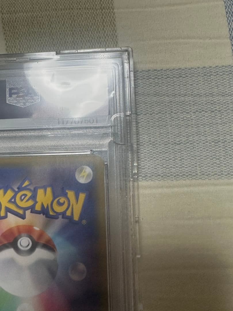 メイ SR SM11b ドリームリーグ 067/049 psa10