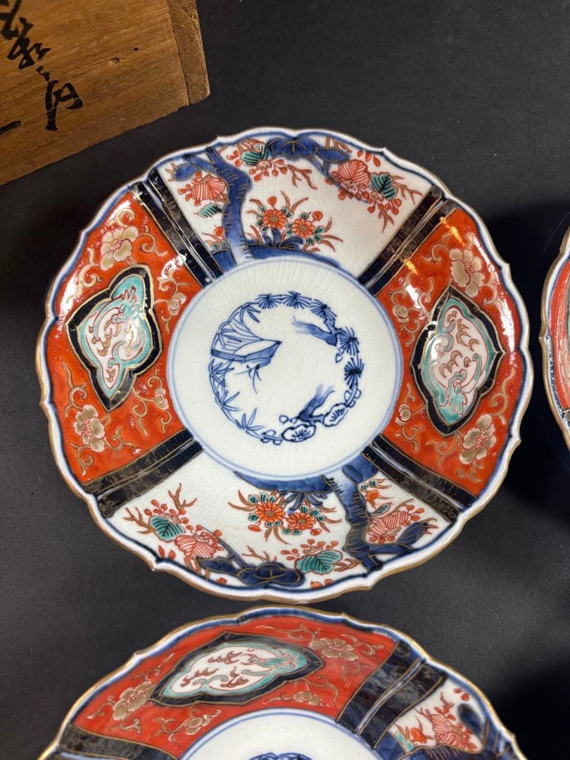 136 古伊万里　錦伊万里　皿　なます　九谷　大聖寺