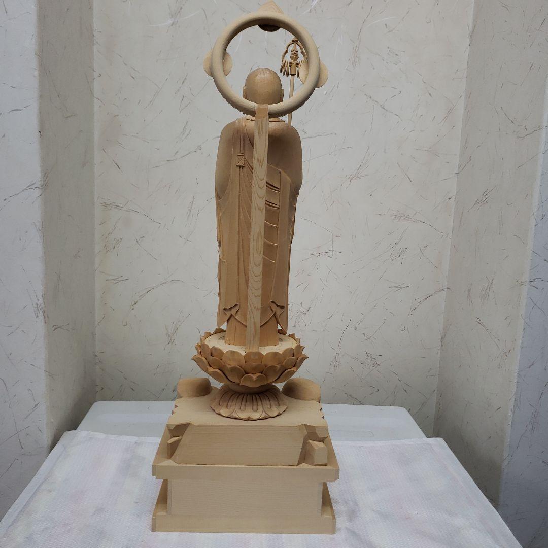 Ｂフライデー蔵出し特価◆ヒバ材 地蔵菩薩立像8寸立◆お地蔵さん 高さ：約50cm