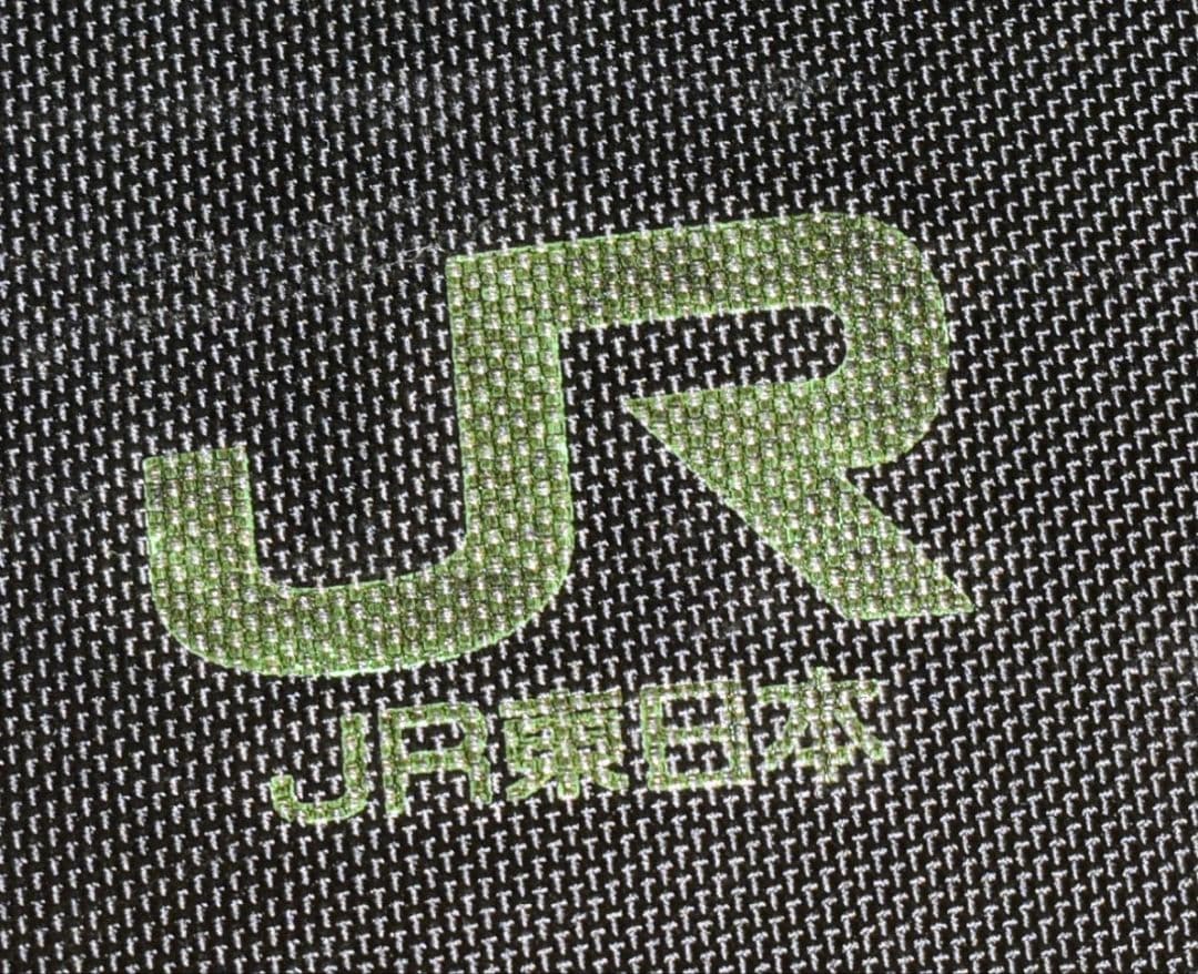 2025年現在　JR東日本　1都4県の支社・新幹線運輸区にて使用中　車掌乗務員鞄