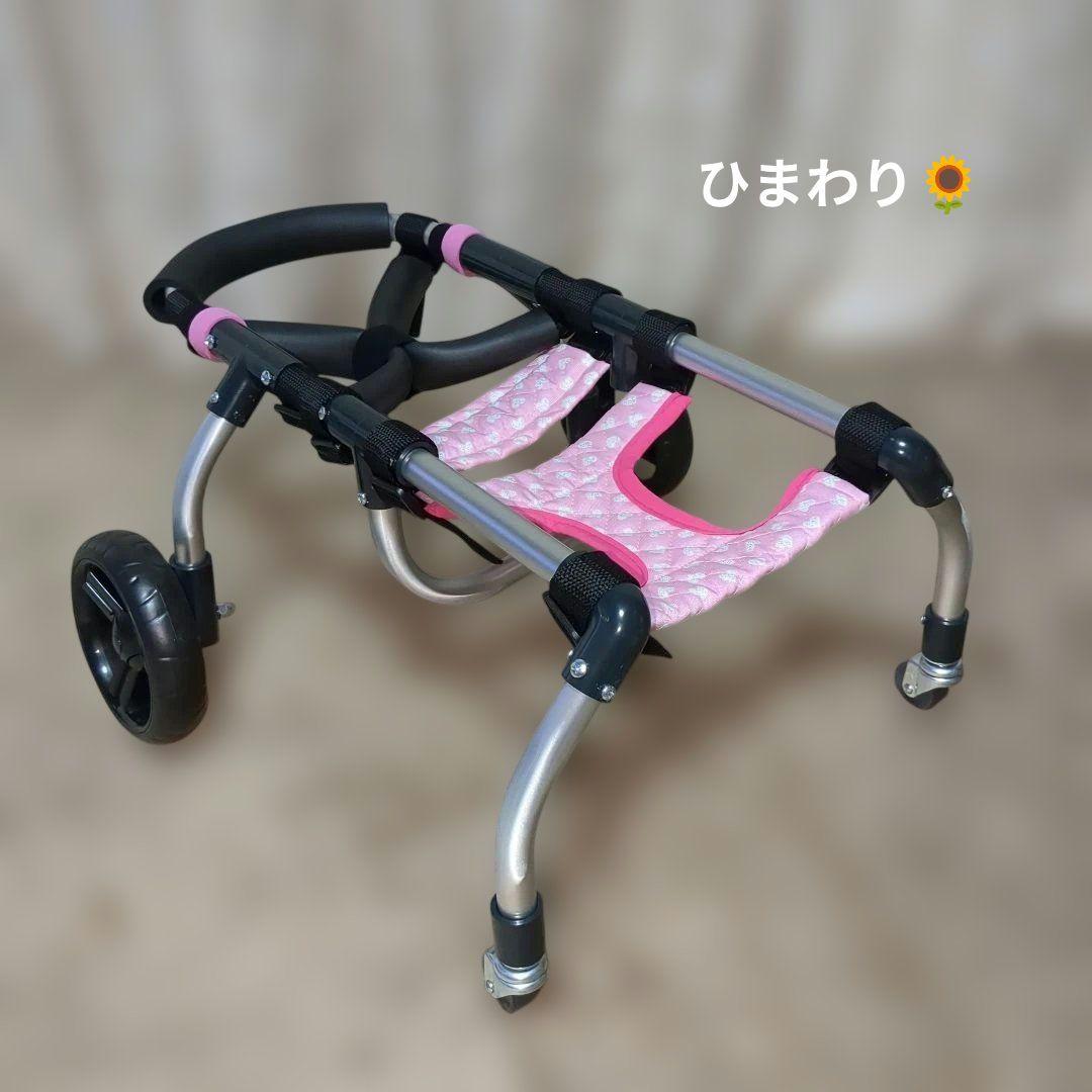 ワンちゃん4輪　リハビリ　食事補助　犬用車椅子　介護補助　犬の歩行器