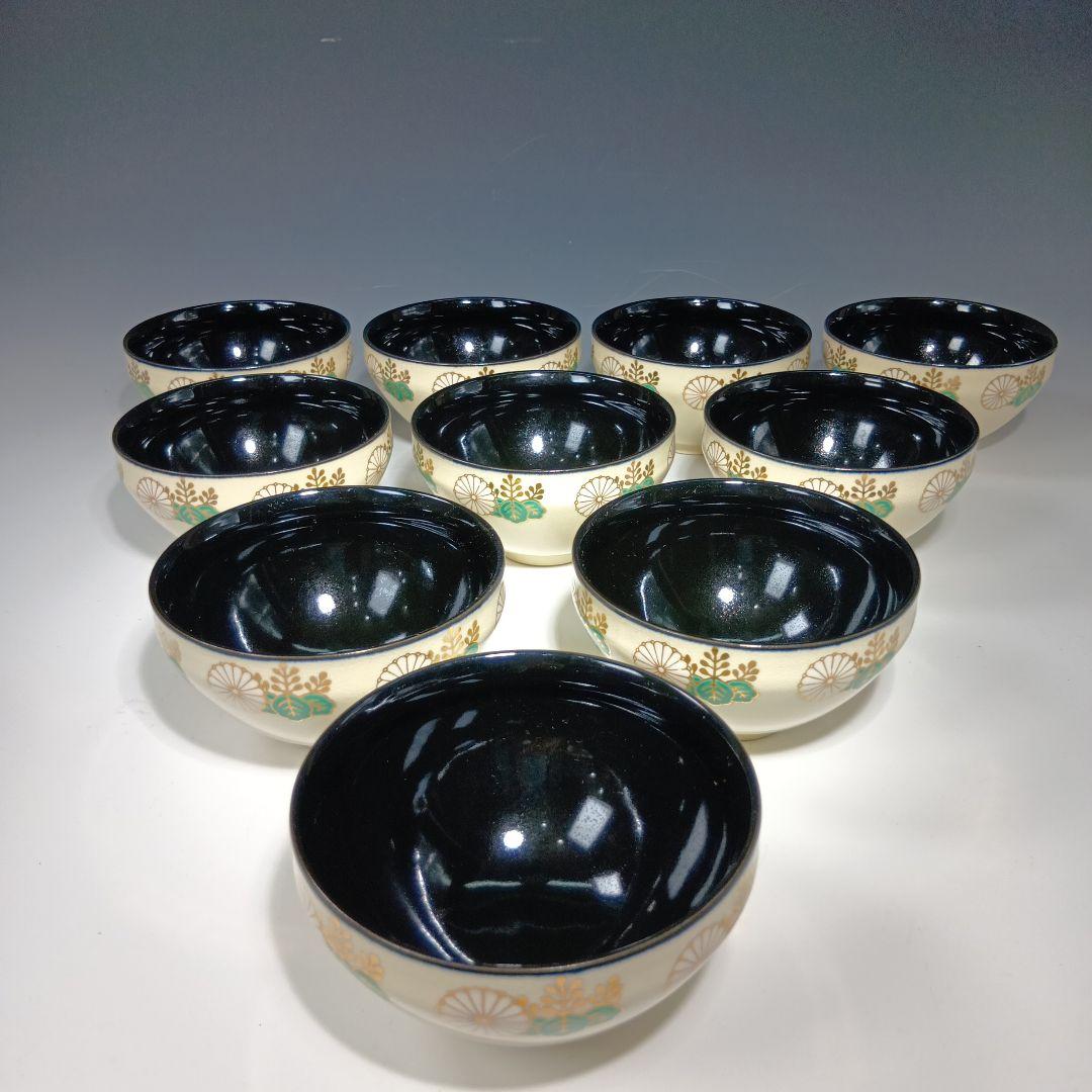 茶道具　(原平窯)加藤昌山造　仁清風天目形菊桐文数茶碗　10客　美品、共箱