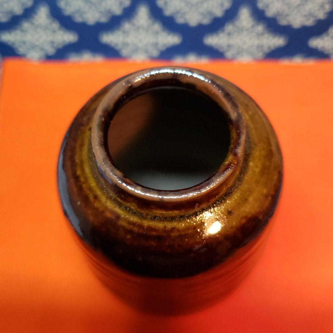 茶道具濃茶器　瑞光窯佐々木八十二　瀬戸茶入