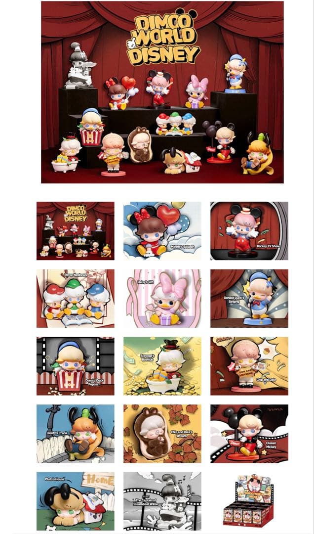 その他 Popmart DIMOO WORLD DISNEY SERIES 1BOX