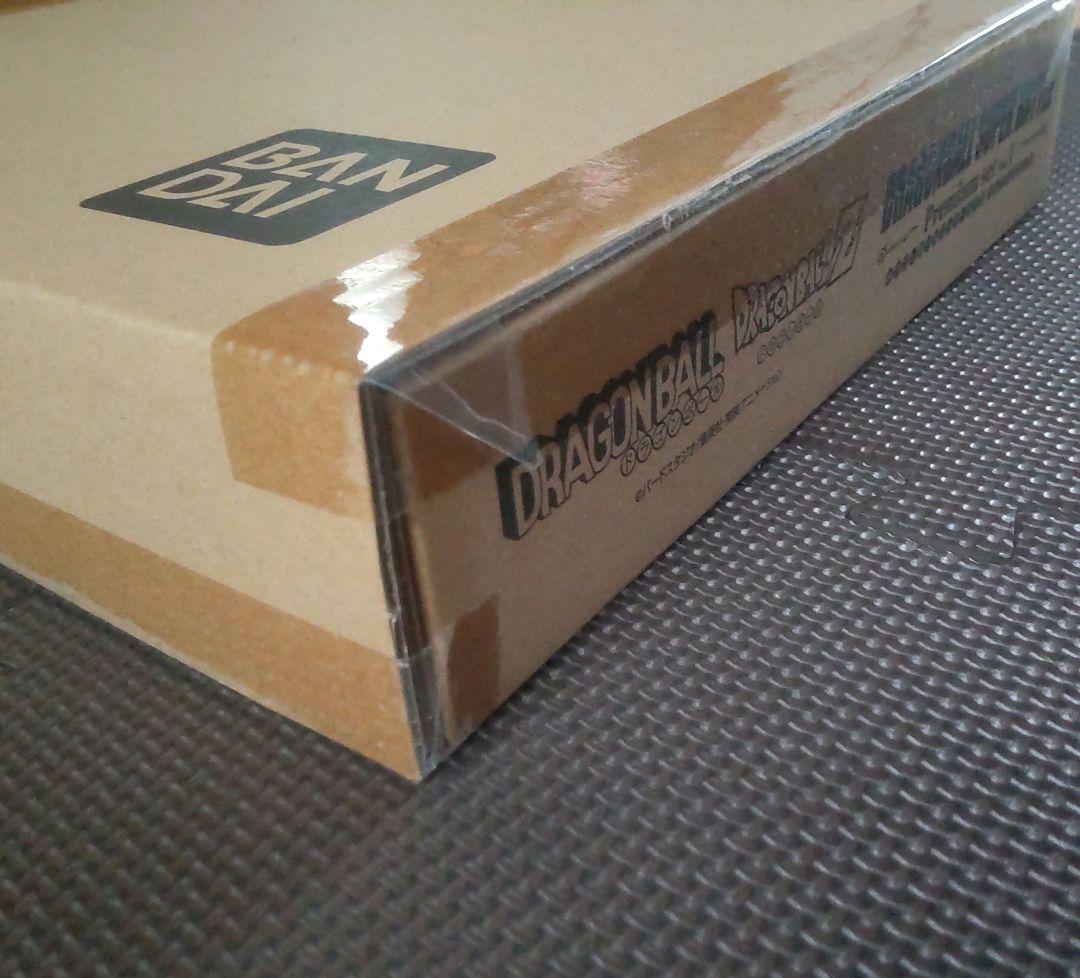 新品未開封ドラゴンボールスーパーバトル プレミアムセットvol.1premium