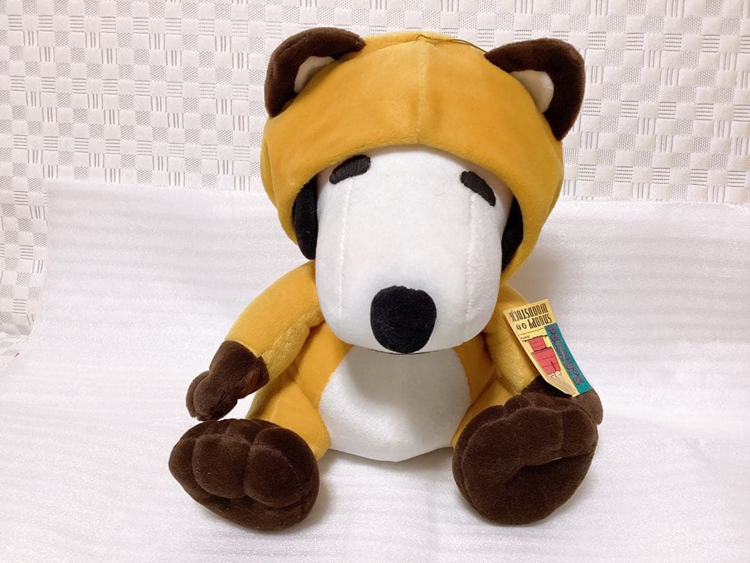 平成レトロ ❤︎スヌーピー❤︎ 非売品 アニマルパーカー ぬいぐるみ レア タグ付き