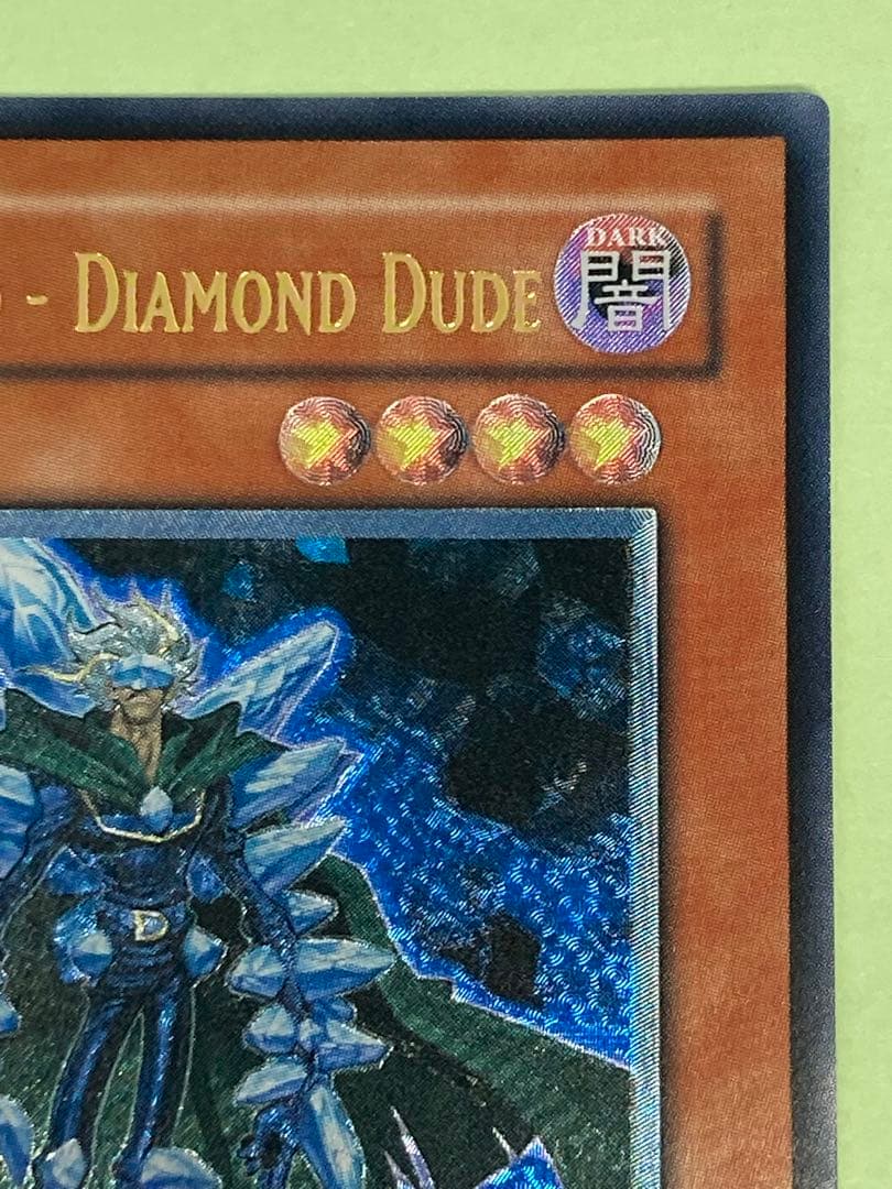 遊戯王　旧アジア版　レリーフ　D-HERO ダイヤモンドガイ　未使用美品