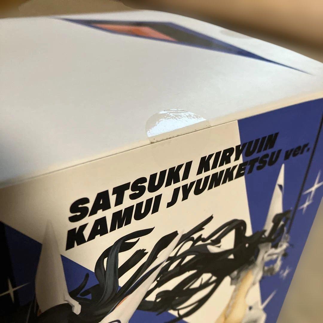 ファット・カンパニー キルラキル 鬼龍院皐月 神衣純潔ver