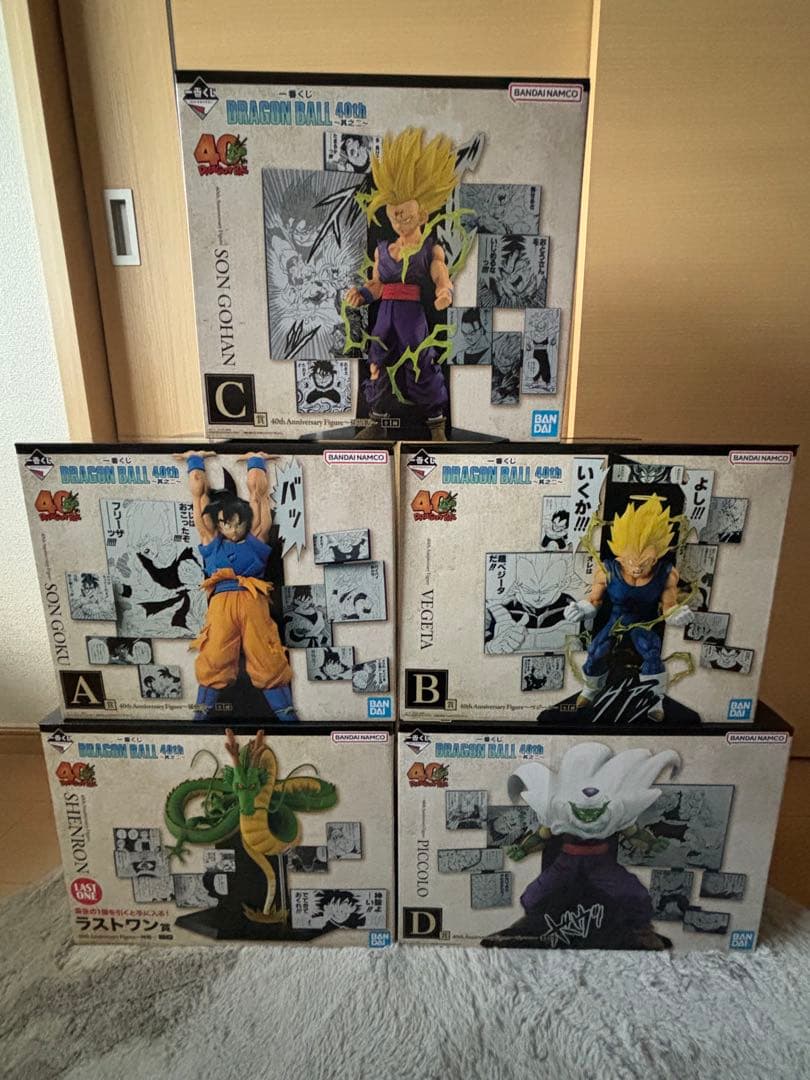 イ*シ様 一番くじ　ドラゴンボール 40th其之ニ 5体セット