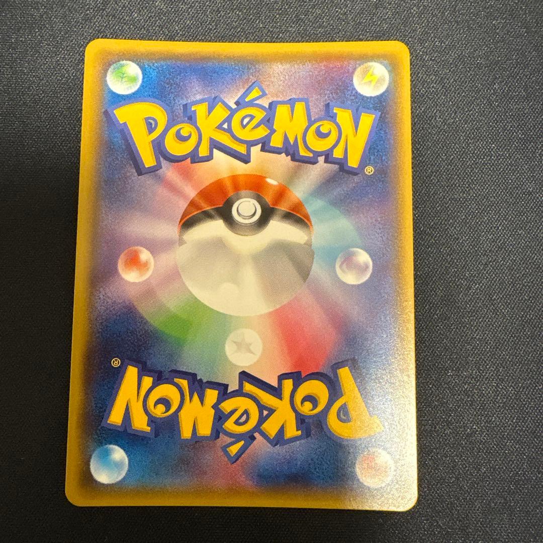 ダークライGX SSR④