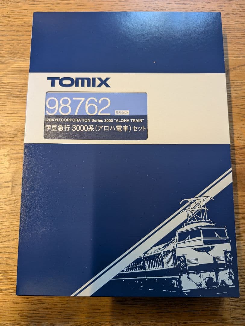 【新品未使用】TOMIX 伊豆急行 3000系(アロハ電車)セット 8両セット
