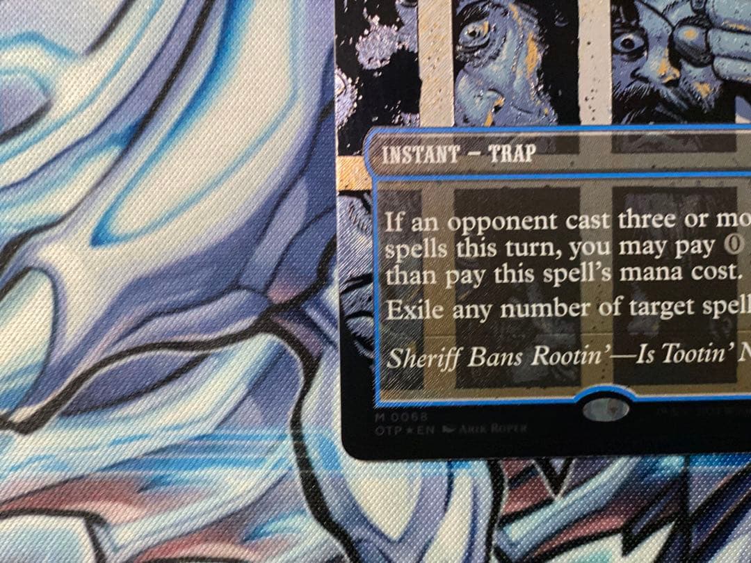 クローシス出品　精神壊しの罠 英語版テクスチャーFOIL 速報