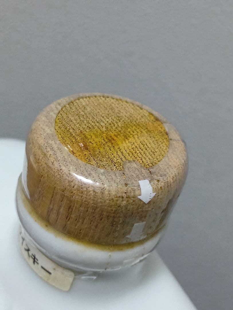 入手困難【非売品】ニッカウイスキー　手塚治虫 ジャングル大帝 陶器ボトル