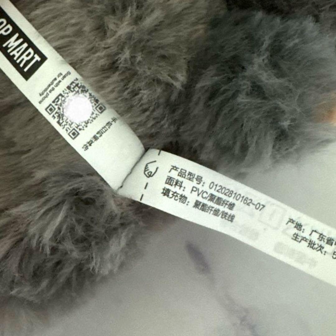 ラブブ　エナジー　シークレット　ID 本我　ポップマート　正規