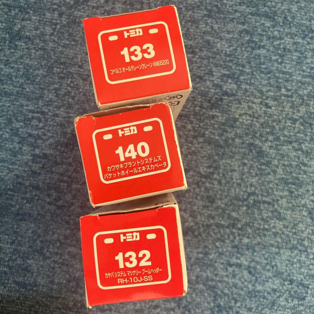 ロングトミカ3点セット外箱破損有り