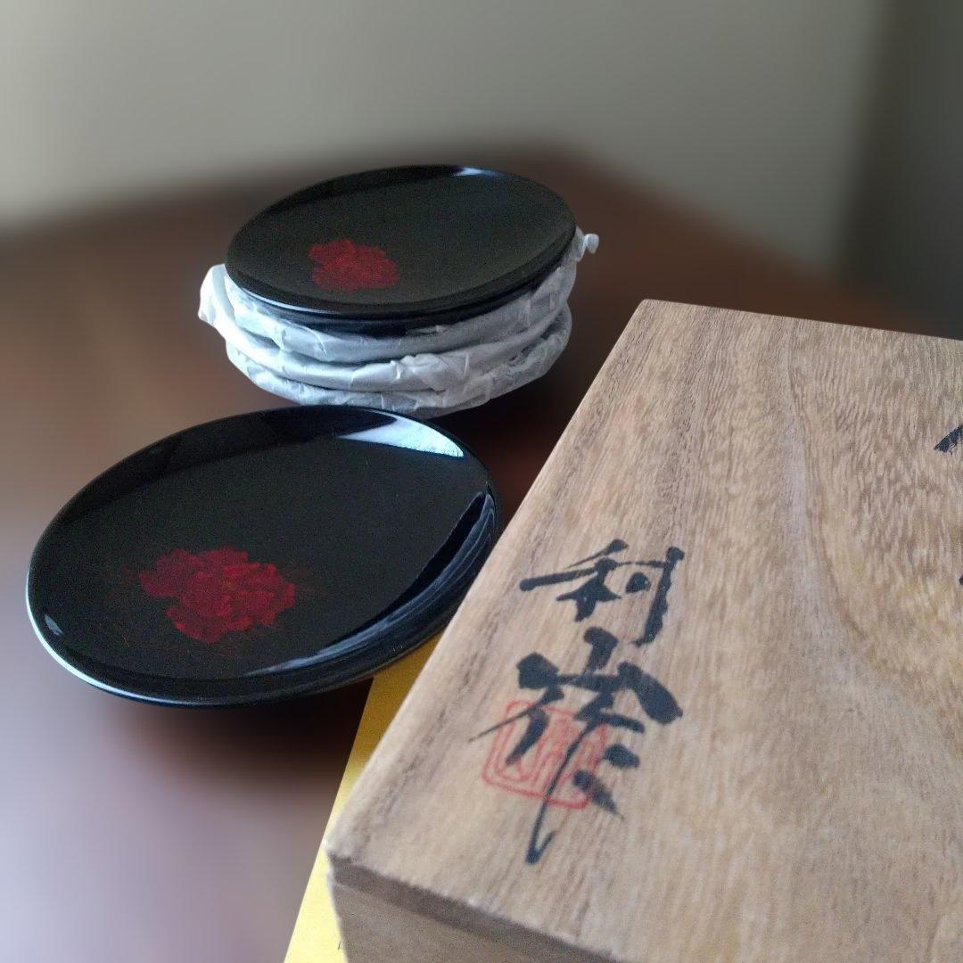漆器 銘々皿 五客 桐箱入り