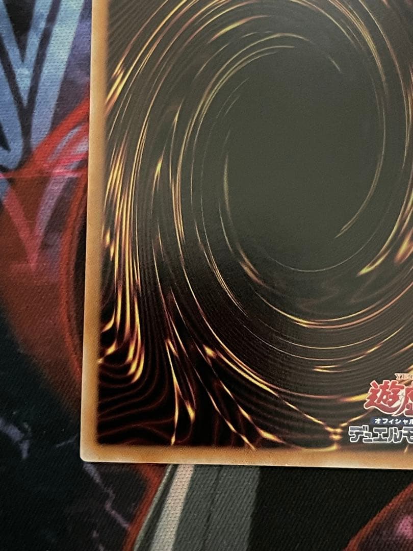 遊戯王M∀LICE <P>White Rabbit 25thシークレット②