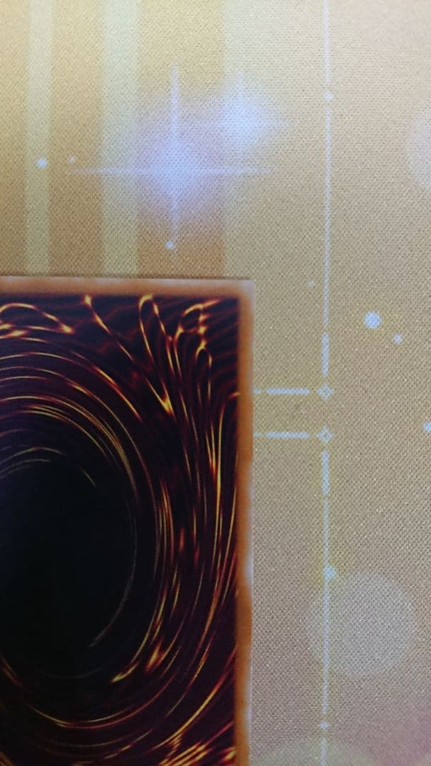 TB-34サウザンド・アイズ・サクリファイス レリーフ