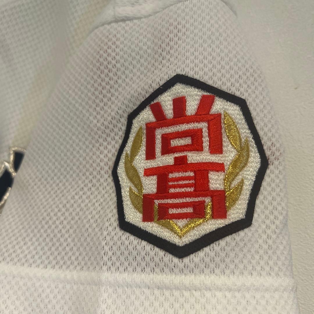 沖縄尚学 公式戦ユニフォーム