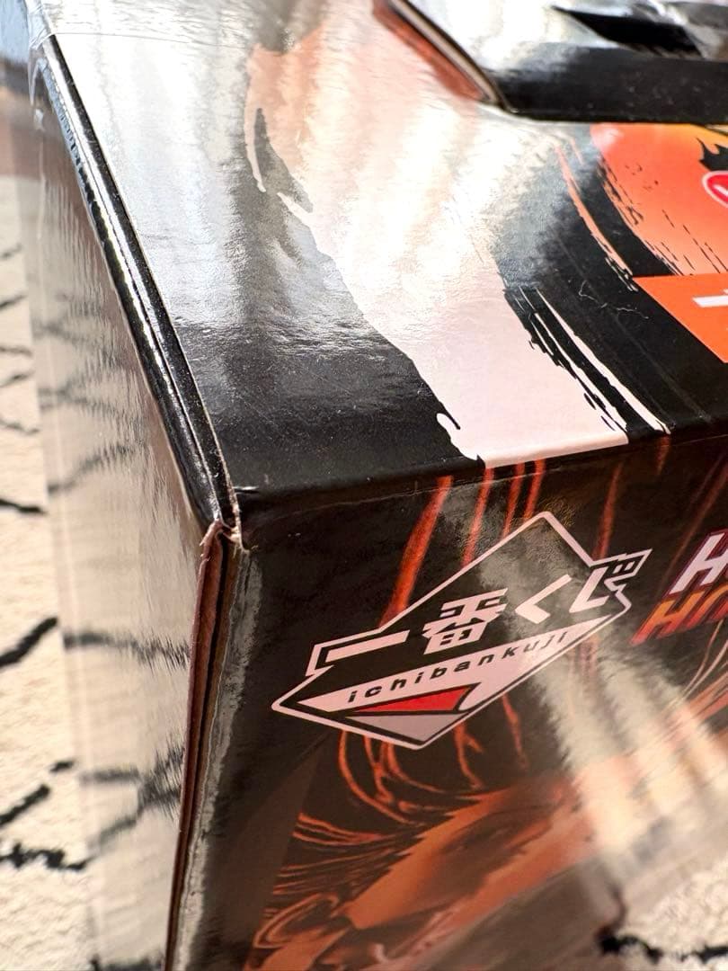 HUNTER×HUNTER ゴン MASTERLISE EXTRA ラストワン